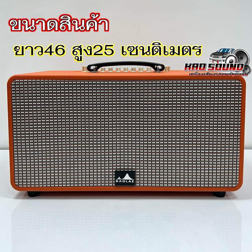 ตู้ลำโพงบลูทูธ ตู้ลำโพง ตู้คาราโอเกะ พร้อมไมค์ลอย 2ชุด รีโมท ครบชุด เชื่อมต่อBluetoothได้ ชาร์จแบตได้ มีแบตในตัว แบตอึด