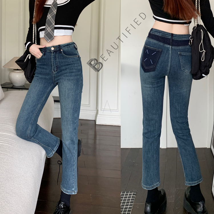 Beautified กางเกงยีนส์ยืด เอวสูง สาวอวบ สีเข้ม ขากระบอกเล็ก
