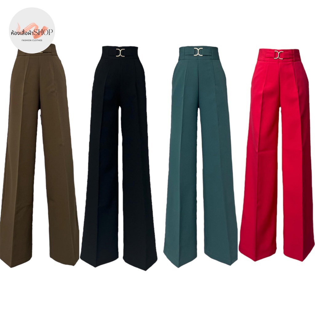 WALK-IN CLOSET กางเกงเอวสูงทรงกระบอก Women รุ่น BN022 แต่งอะไหล่ สีพื้น ไซส์ S-XXL