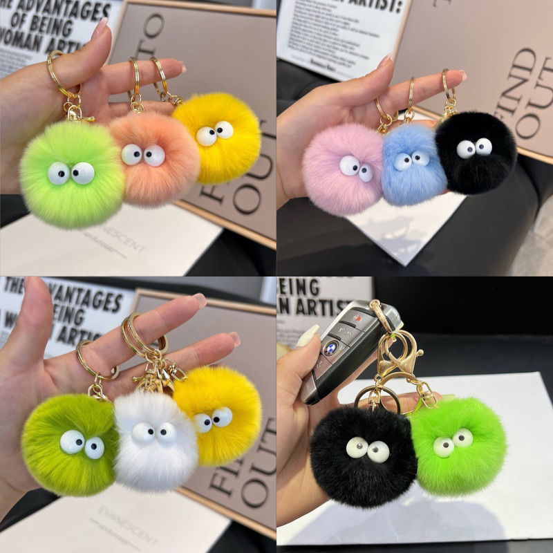 พวงกุญแจปอมขนฟู จี้การ์ตูนขน พวงกุญแจตุ๊กตาน่ารัก พวงกุญแจรถ พวงกุญแจ กระเป๋า จี้ อุปกรณ์ของขวัญ