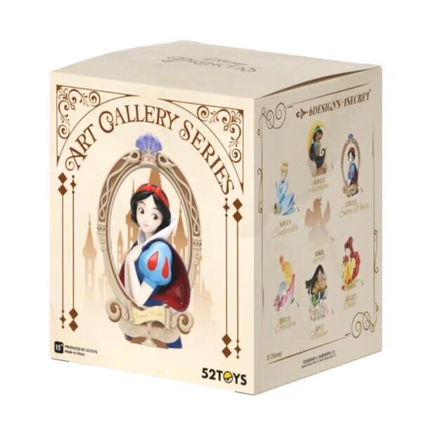 พร้อมส่ง/ยก Box/Secret Disney Princess Art Gallery Series รูปที่ 4