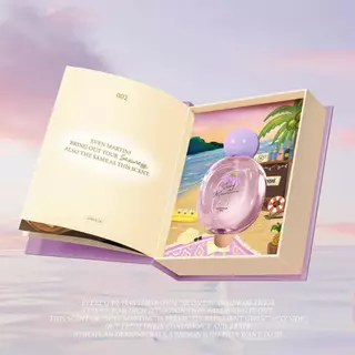 [💜ลด100.-ในไลฟ์|ส่งด่วนฟรี] JANUA น้ำหอมแจนยัวร์ - charming belle sexy martini เซ็ตสมุด รุ่นใหม่ ลิมิเตด หอมนาน ติดทน