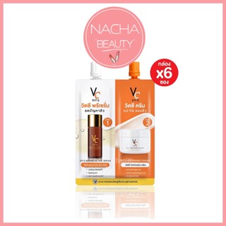 (6ซอง/กล่อง) Vc VIT C วิตซี แอดวานซ์ พรี-เซรั่ม + วิตซี ไวท์…