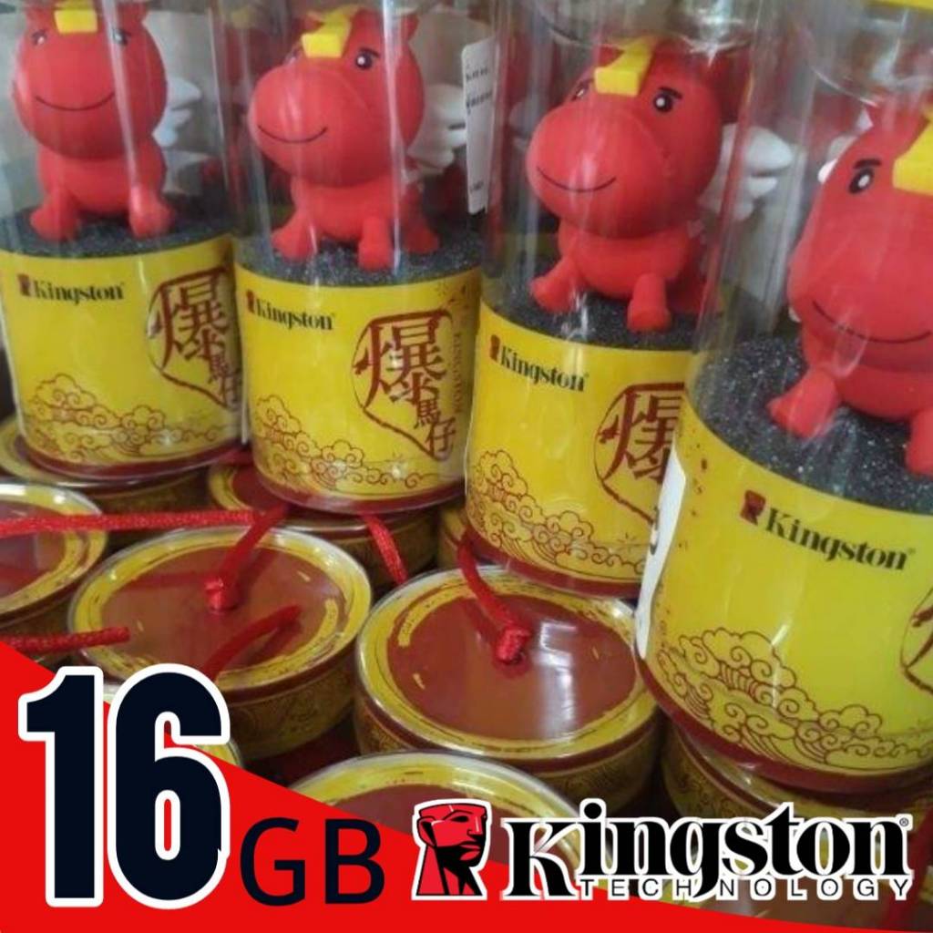 แฟลชไดร์ฟ Kingston Data Traveler ม้า 16GB แฟลชไดร์ฟ Kingston Data Traveler ม้า 16GB Red จัดเก็บไฟล์ไ