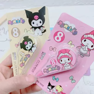 🌈⭐เทปลบคําผิด⭐🌈ลายการ์ตูนดัง No.8📌สุ่มลาย✔️พร้อมส่ง เครื่องเขียนนักเรียน ไม่เลอะ