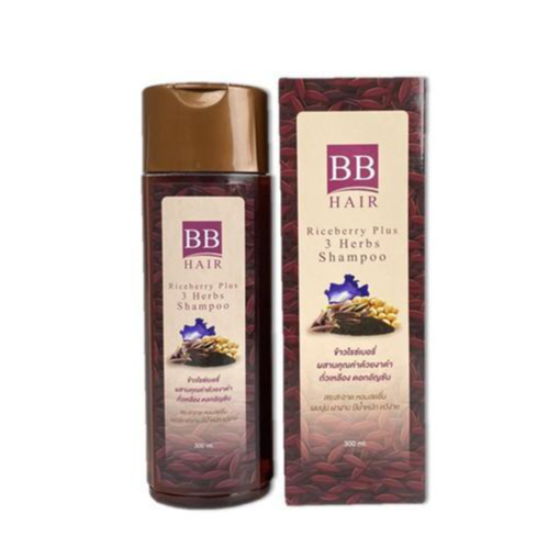 BB Hair Riceberry Pluse 3 Shampoo บีบีแฮร์ แชมพูข้าวไรซ์เบอร์รี่ 300ml.