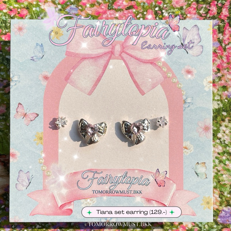 🎀🫧✨ Adora earring set ✨🫧🎀