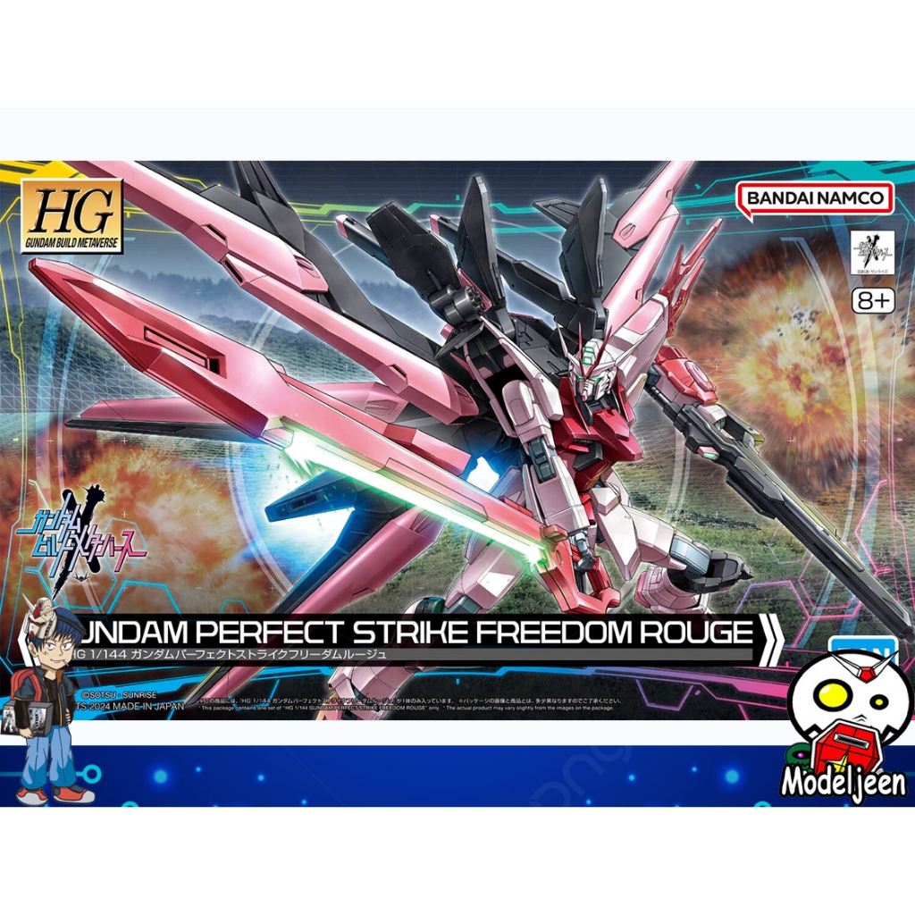 (Bandai)HG 1/144 Gundam Perfect Strike Freedom Rouge