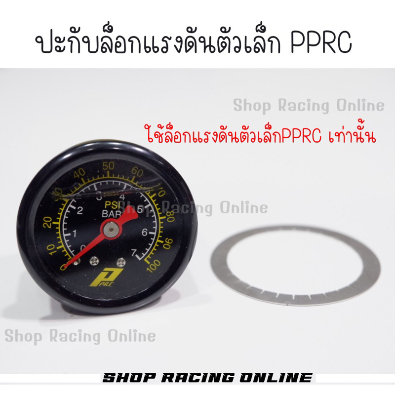 รูปภาพ 5