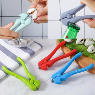 คีมแกะหอย ที่แกะหอยแครง ที่เปิดฝาขวด 2in1