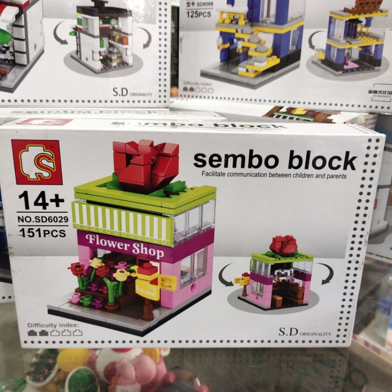 เลโก้  Lego Sembo Block  ตัวต่อเลโก้ ของเล่น ฝึกทักษะ สมาธิ จินตนาการ ต่อง่าย มีคู่มือให้