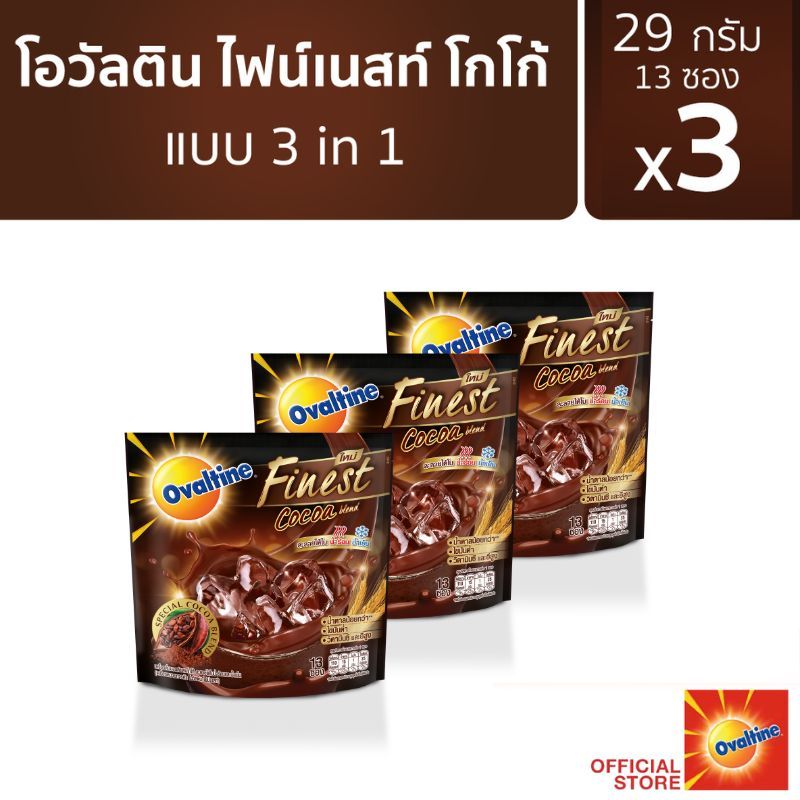 Ovaltine โอวัลติน 3อิน1 ไฟน์เนสท์ โกโก้ 29กรัม รุ่น 13 ซอง x3 แพ็ค