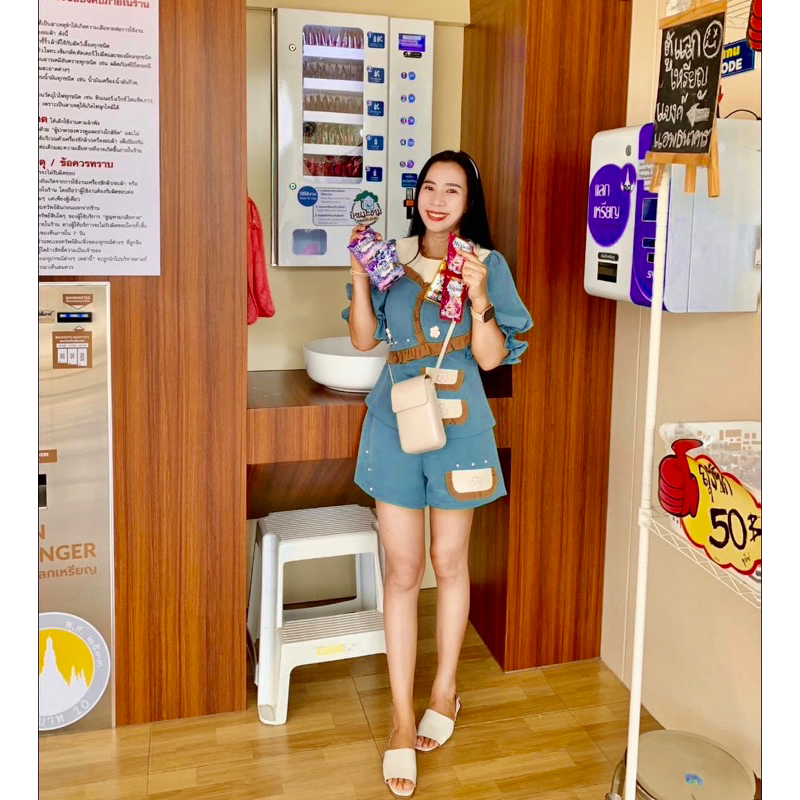 ส่งต่อชุดเซ็ต ป้าย BLT ไซต์ L มือสอง