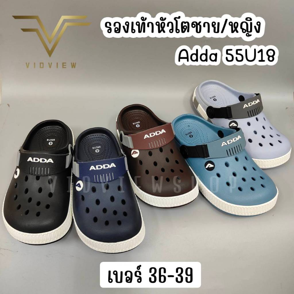 VIDVIEW !!ลดสนั่น!! รองเท้าหัวโตหญิง Adda 55U18 ไซส์ 36-39 แบบสวม หลายสี ใส่สบาย