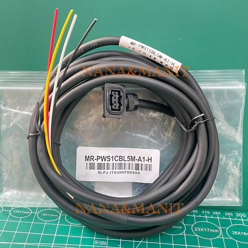 MR-PWS1CBL5M-A1-H ส่งจากไทย