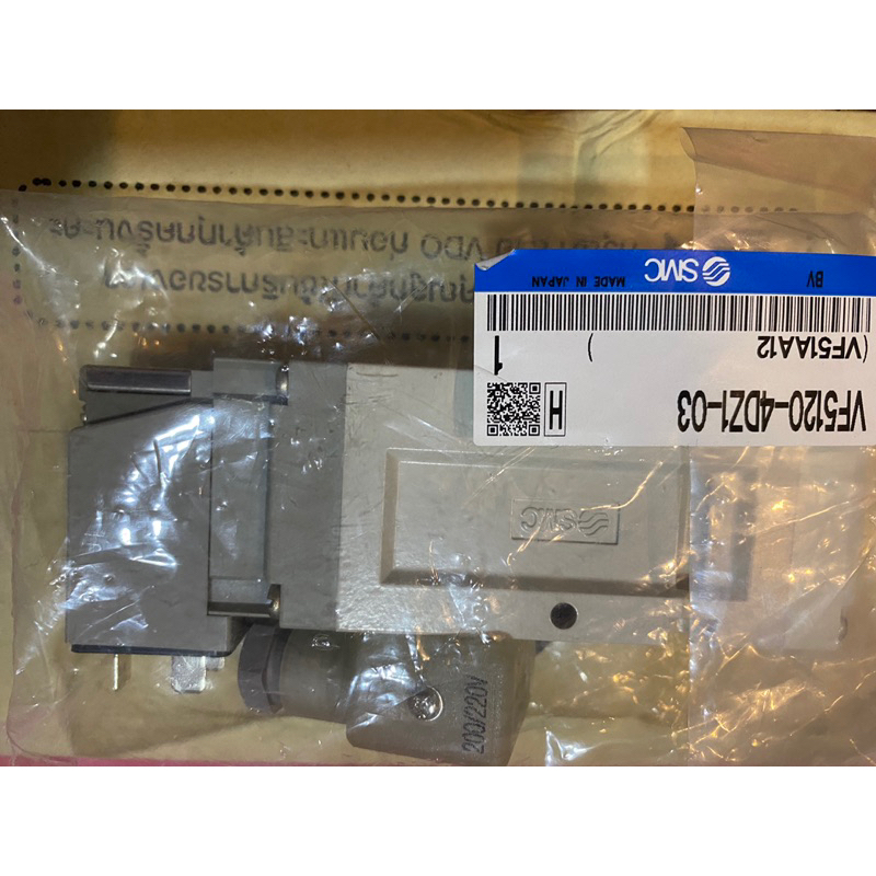 SMC  VF5120-4DZ1-03   Solenoid Valve  5/2 Port 3/8" -AC220V