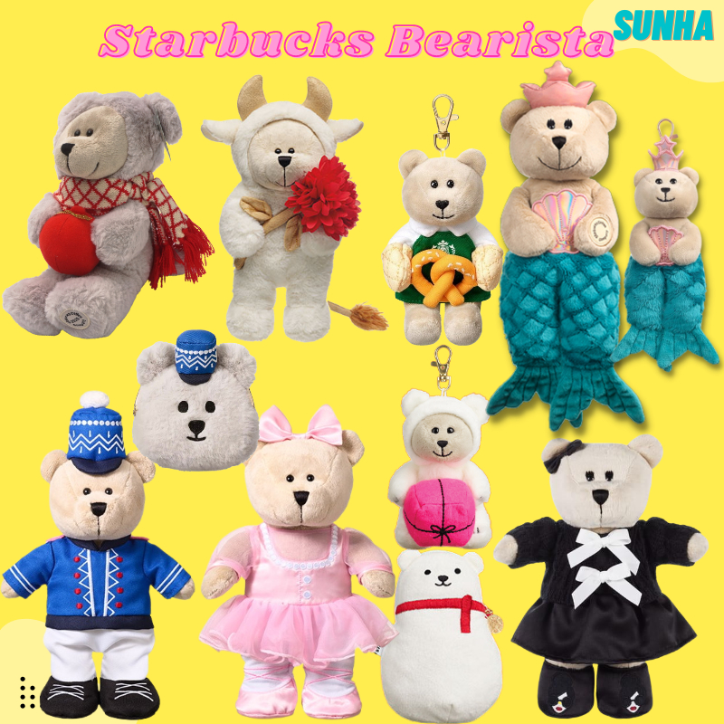 STARBUCKS Bearista Bear Dog OX Siren สตาร์บัคส์ ตุ๊กตาหมี ของแท้ 100%