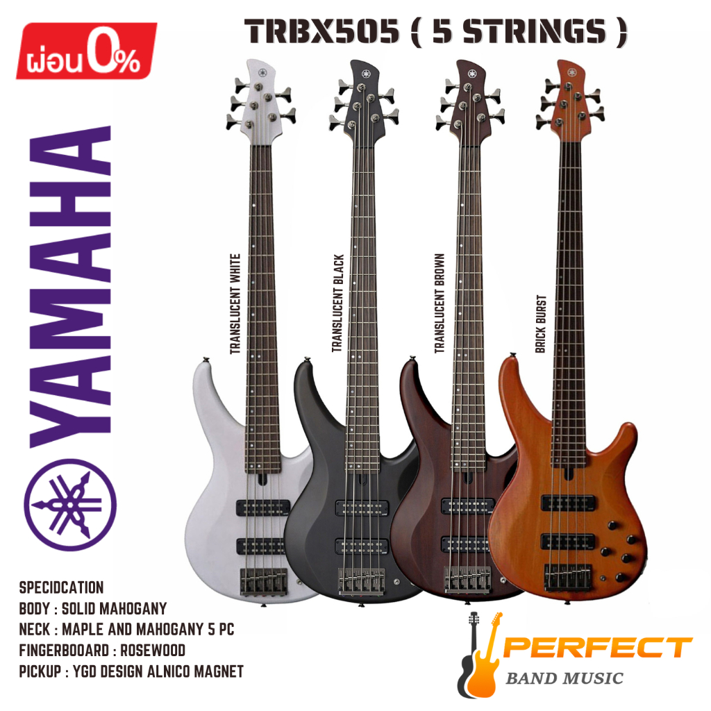 YAMAHA TRBX505 (5 STRINGS)