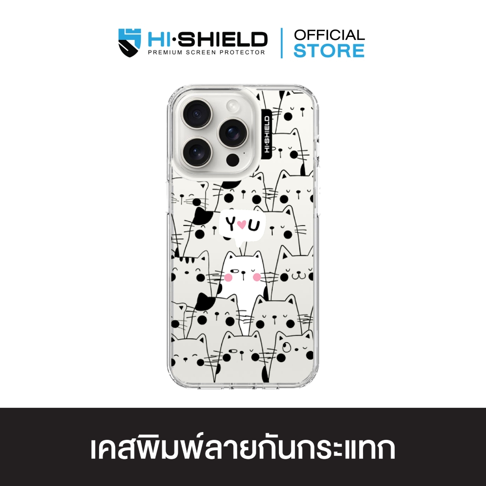 HI-SHIELD เคสใสกันกระแทก iPhone รุ่น S150 [เคส iPhone18/17/16/15/14/13/12/11]