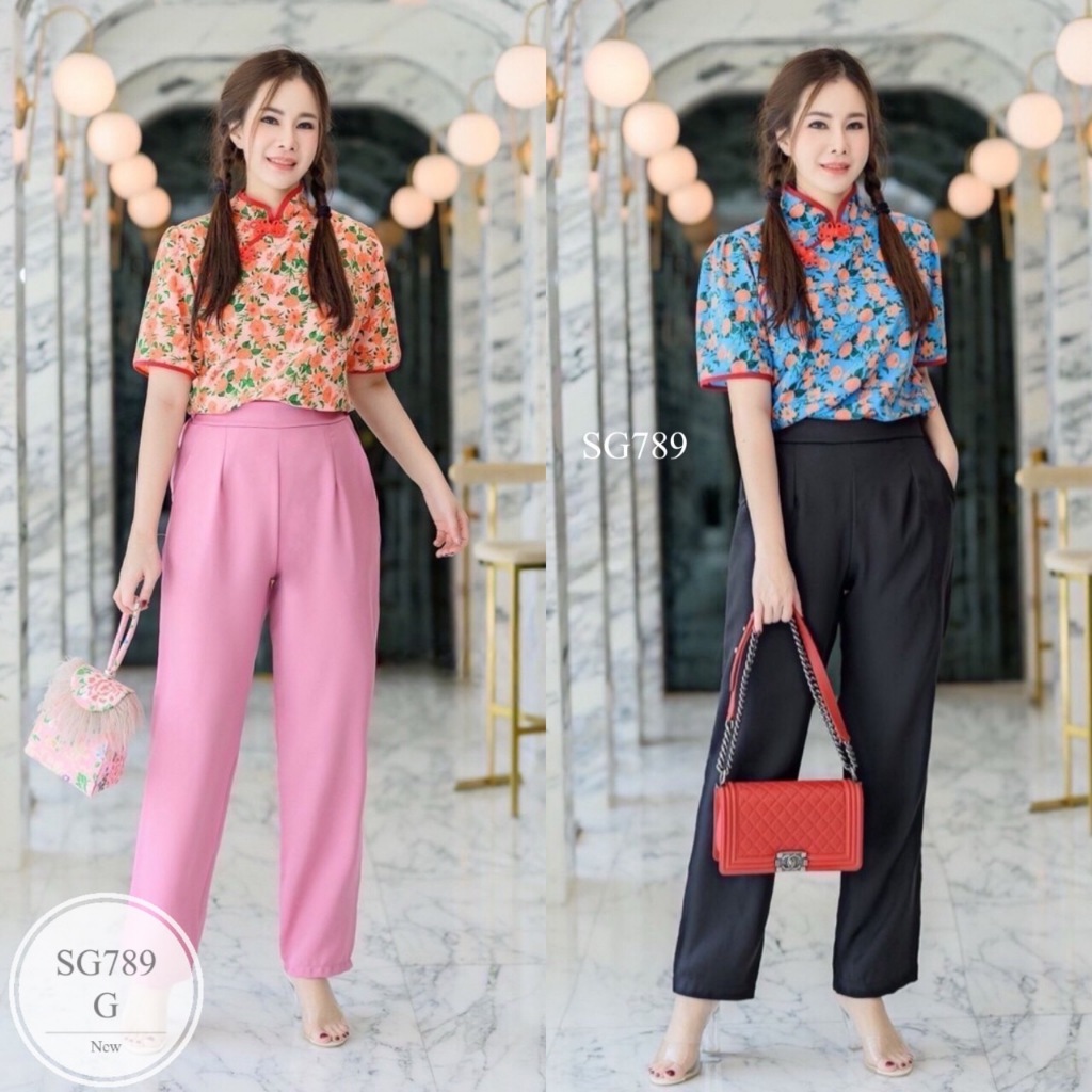 SG789 เซท 2 ชิ้น เสื้อคอจีน แขนสั้น แต่งกระดุมจีน ซิปหลัง สวมใส่ง่าย คู่กับกางเกงขายาว ทรงกระบอก