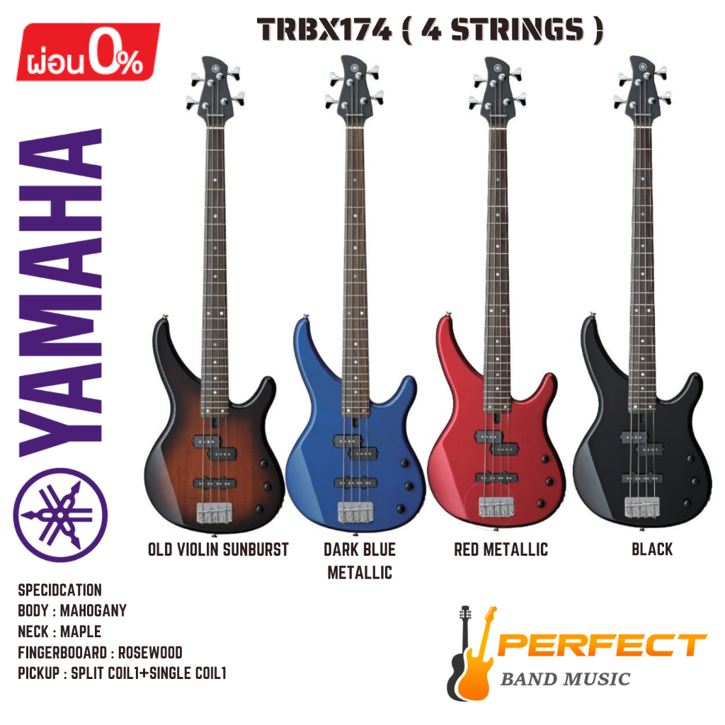 YAMAHA TRBX174 (4 STRINGS)