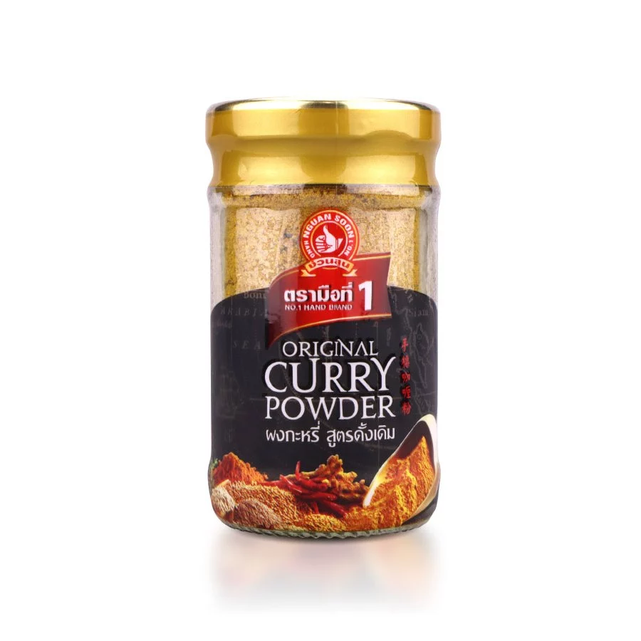 ง่วนสูน ผงกะหรี่(สูตรดั้งเดิม) 50 g Original Curry Powder