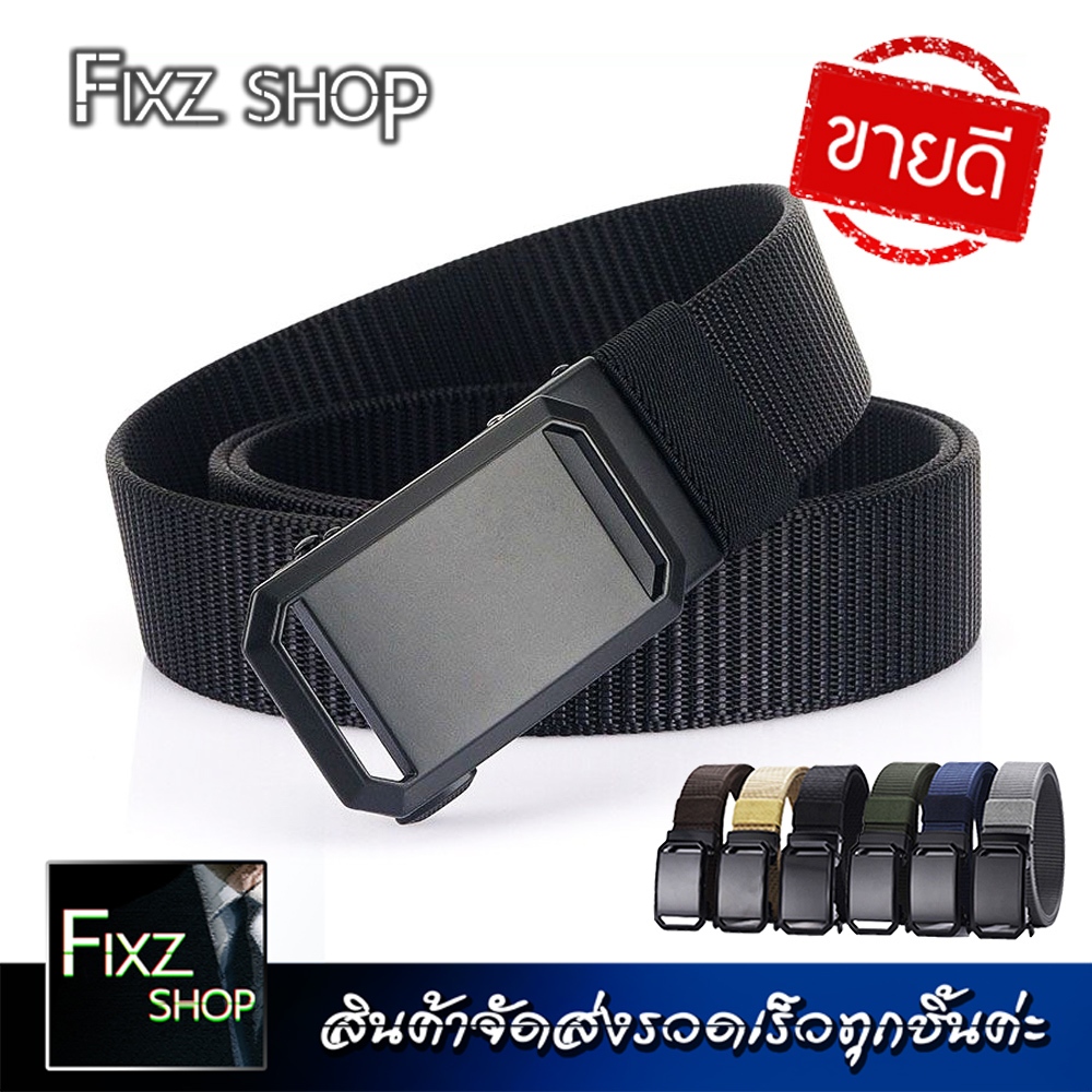 NB4 เข็มขัดทหาร เข็มขัดผู้ชาย ความยาว 120 ซม. ความกว้างสาย 3.5 ซม. สายไนลอนคุณภาพสูง หัวเข็มขัดล็อคอัตโนมัติ
