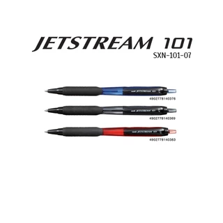 ปากกาลูกลื่น UNI JETSTREAM 101 SXN-101 ขนาด0.5และ0.7มม.