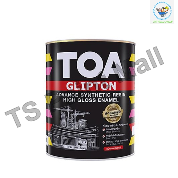 [พร้อมส่ง] สีน้ำมันเคลือบเงา GLIPTON TOA ทีโอเอ กลิปตั้น ขนาด 1 แกลอน (3.785ลิตร)