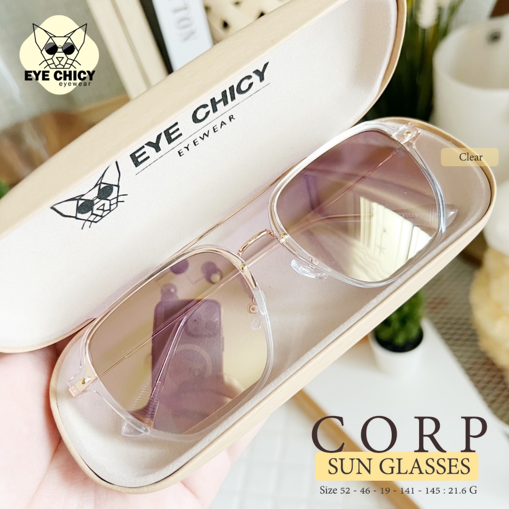 แว่นกันแดด กรองแสง UV400 ใส่สบายตา รุ่น Corp 244400 ฟรีกล่องและผ้าเช็ดเลนส์ แว่นกันแดดผู้ชาย แว่นกันแดดผู้หญิง
