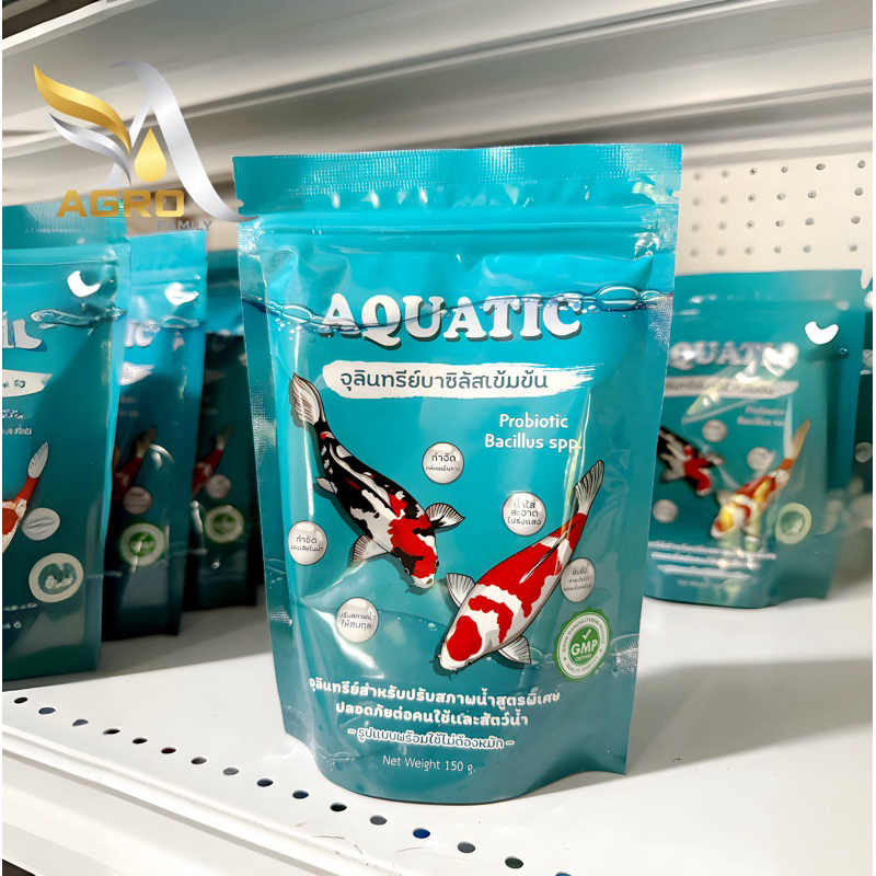 จุลินทรีย์น้ำใส Aquatic สำหรับตู้ปลาสวยงาม บ่อปลาคราฟ