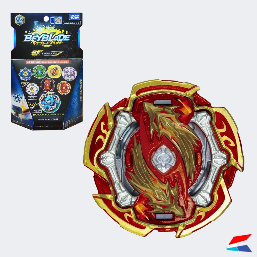 Takara tomy Beyblade Burst Naked Longinus 0Turn Rise Sen ของแท้