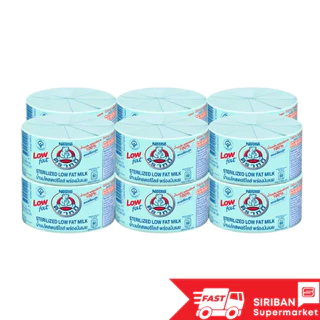 (แพ็ค 12 )Bear Brand นมสเตอริไลส์ นมตราหมี 140 มล. แพ็ค 12สูตร ออริจินอล&โฟเลตสูง