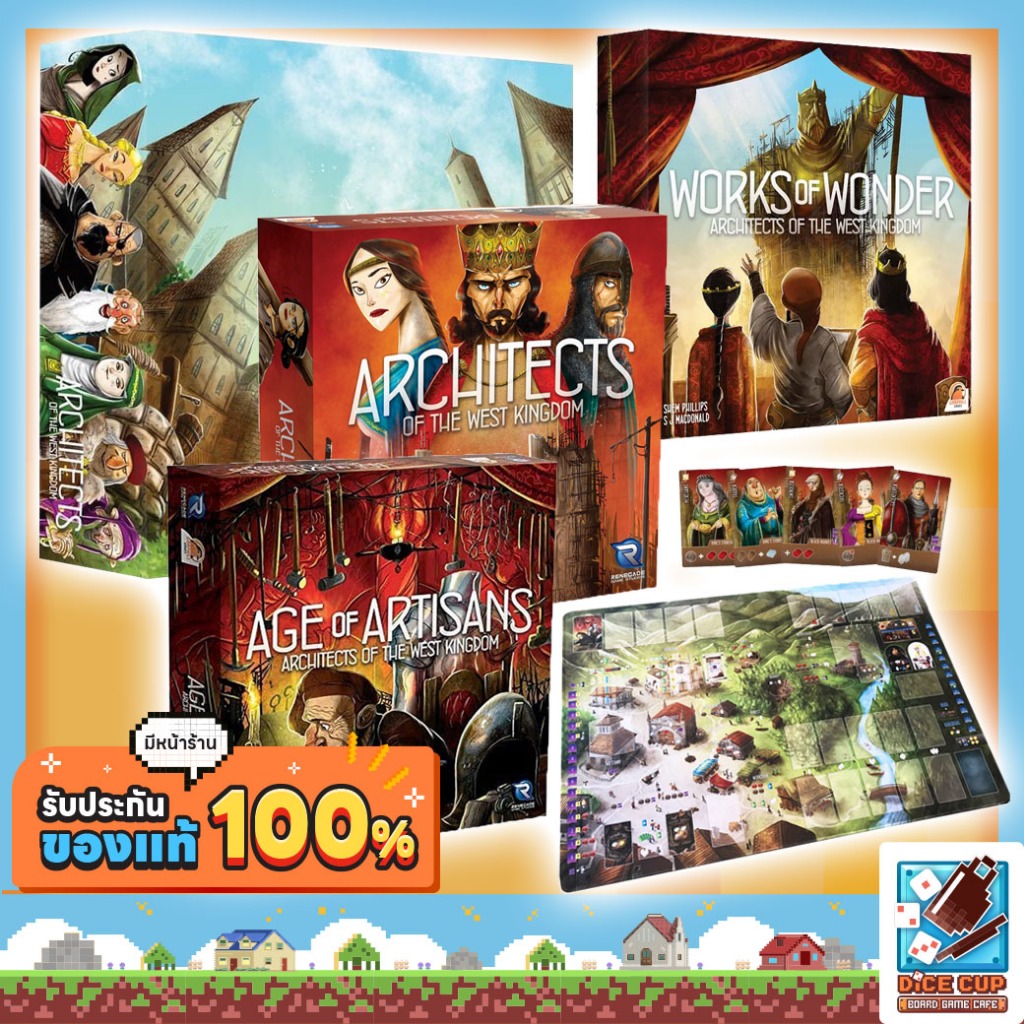 [ของแท้] Architects of the West Kingdom/ Age of Artisans/ Works of wonder/ Collector's Box/ Playmat Board Game