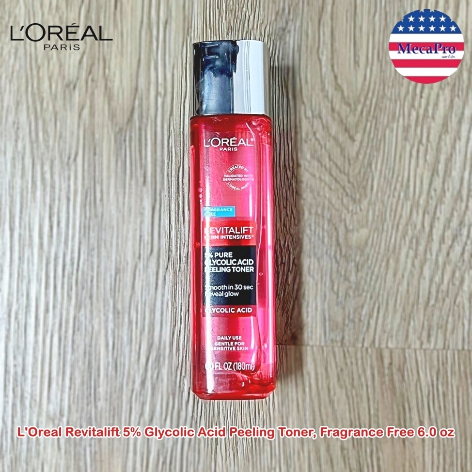 L'Oreal®l Revitalift 5% Glycolic Acid Peeling Toner, Fragrance Free 180 ml  ลอรีอัล ปารีส โทนเนอร์ ป