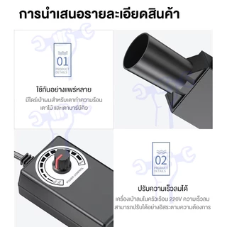 🔥พัดลมหอยโข่ง+อแดปเตอร์🔥 ปรับรอบได้ 12V DC กับอะแคปเตอร์ ปรับได้ ลมแรง พัดลมระบายอากาศ พัดลมเทอร์โบ พัดลมโบลเวอร์