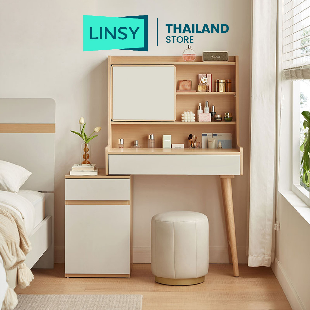 Linsy - ลินซี่ ชุดโต๊ะเครื่องแป้งพร้อมเก้าอี้ โต๊ะไม้เนื้อแข็งเคลือบเมลามีน รุ่น OV2C-C1