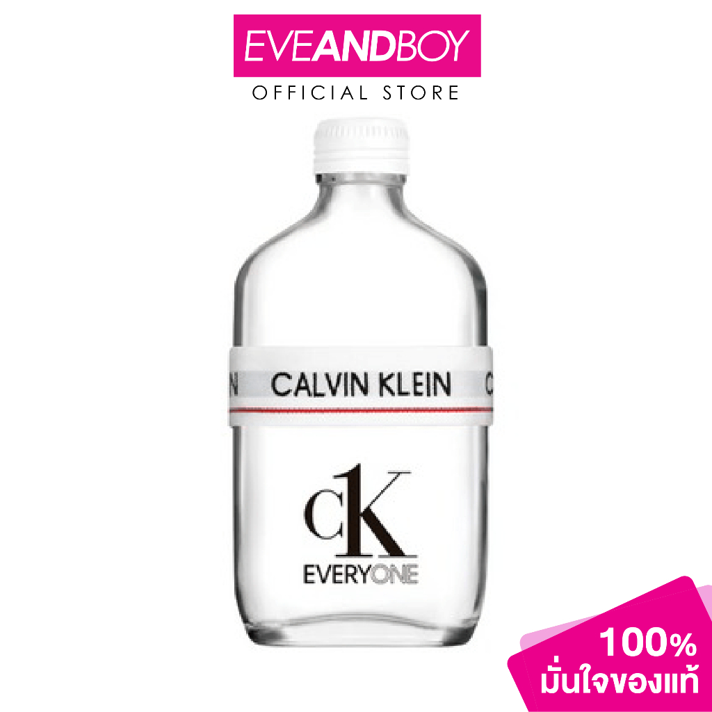 CALVIN KLEIN-CK Everyone EDT 100 ml.[สินค้าแท้100%]