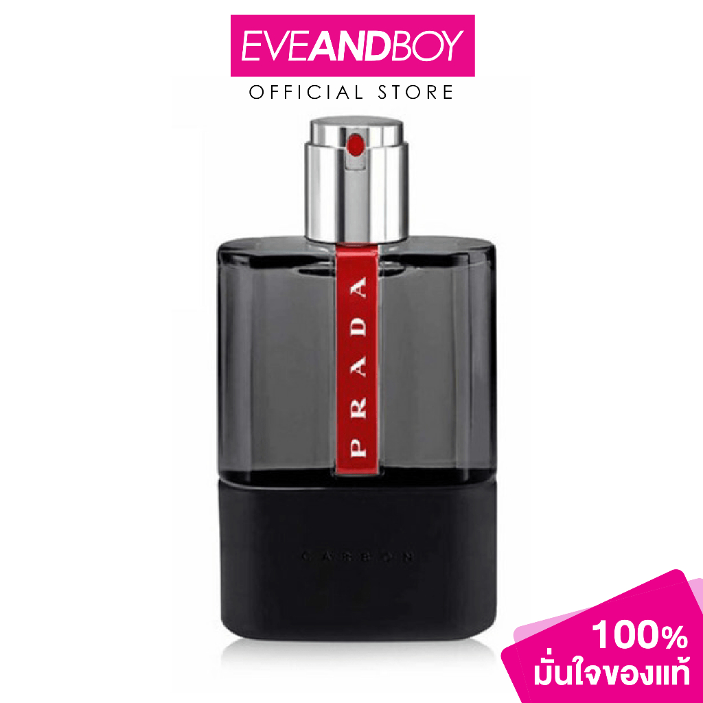PRADA - Luna Rossa Carbon EDT น้ำหอม EVEANDBOY[สินค้าแท้100%]