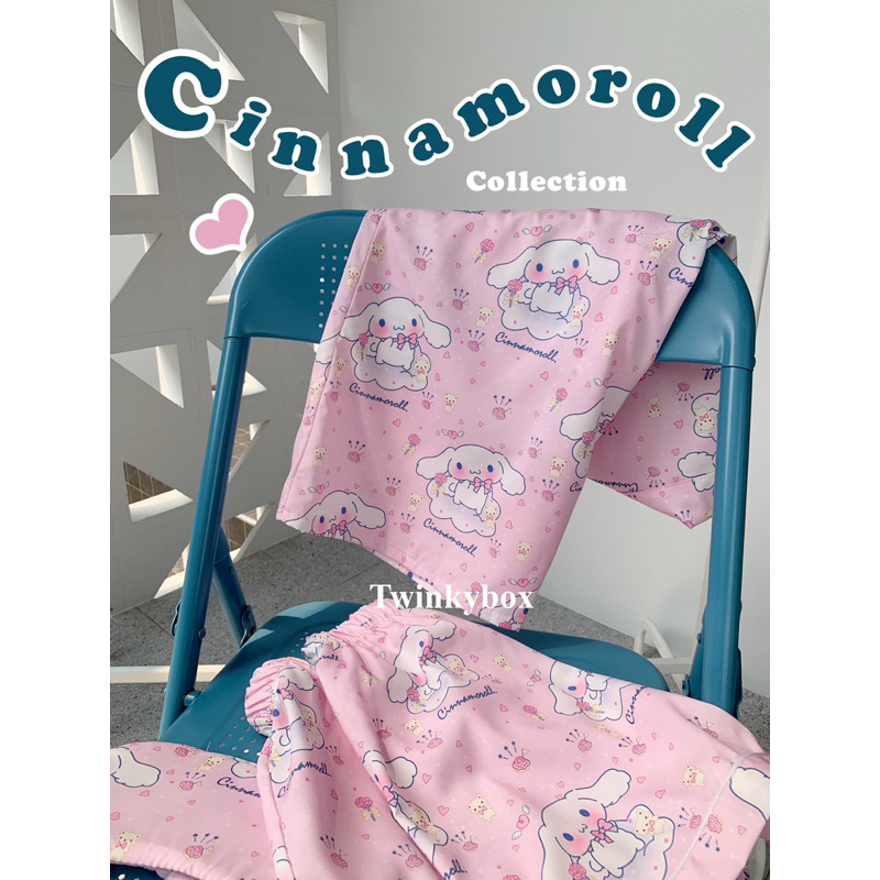 Twinkybox Pajamas | ชุดนอนลาย Cinnamoroll ผ้าไหมเกาหลี