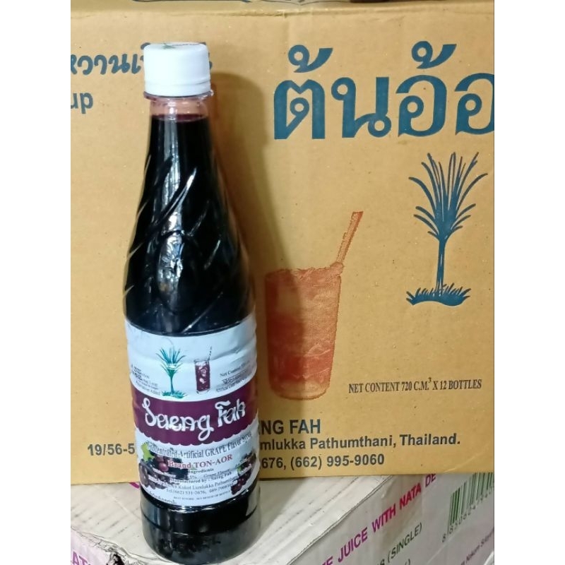 น้ำหวานเข้มข้นตราต้นอ้อ 720 ml 🍊🍇🍍🫐ใส่หวานเย็นใส่น้ำแข็งใสอร่อยสดชื่น - รูปที่ 3