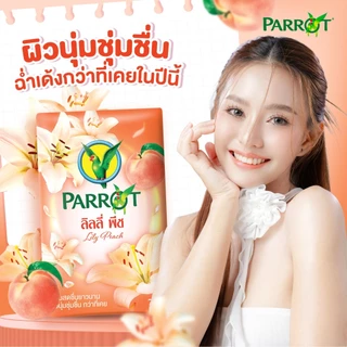 [ยกลัง]สบู่พฤกษานกแก้ว ลิลลี่ พีช 105ก. แพ็ก 4 ก้อน Parrot Botanical Bar Soap Lily Peach 105G. Pack4 สบู่ก้อน Bar soap