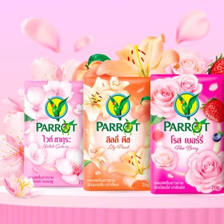 [ยกลัง]สบู่พฤกษานกแก้ว ลิลลี่ พีช 105ก. แพ็ก 4 ก้อน Parrot Botanical Bar Soap Lily Peach 105G. Pack4 สบู่ก้อน Bar soap