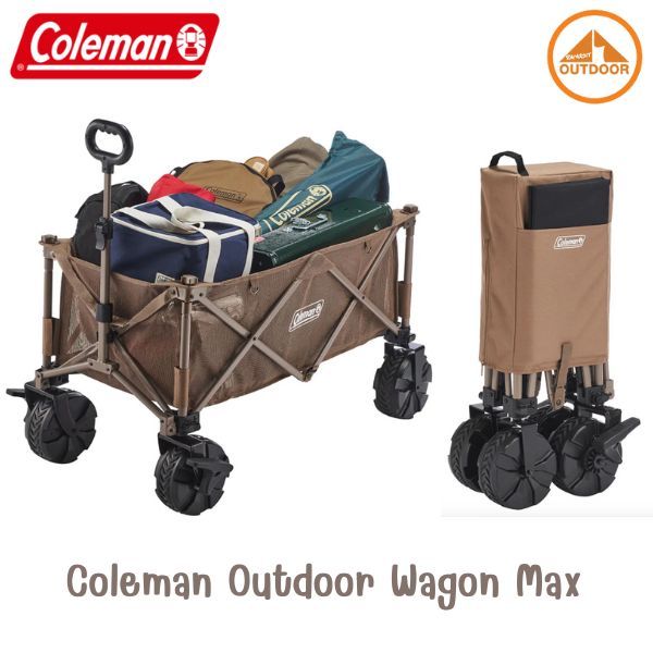 Coleman Outdoor Wagon Max รถเข็นอเนกประสงค์ ผ้าตาข่าย ล้อใหญ่เข็นง่าย รับนำ้หนัก 100 kg.