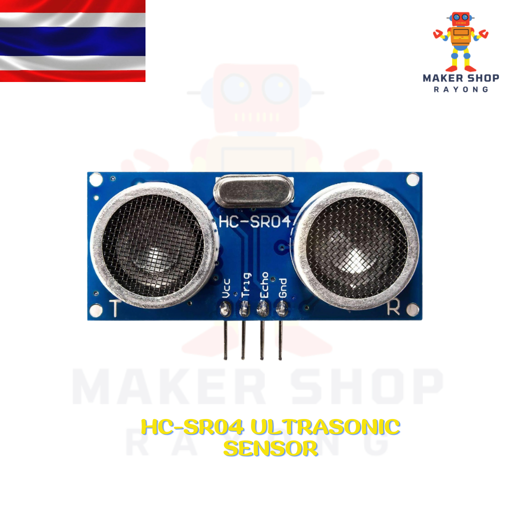 HC-SR04 Ultrasonic Sensor hc-sr04