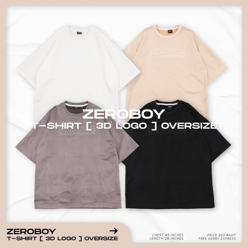 ZEROBOY - T-Shirt “ 3D LOGO “