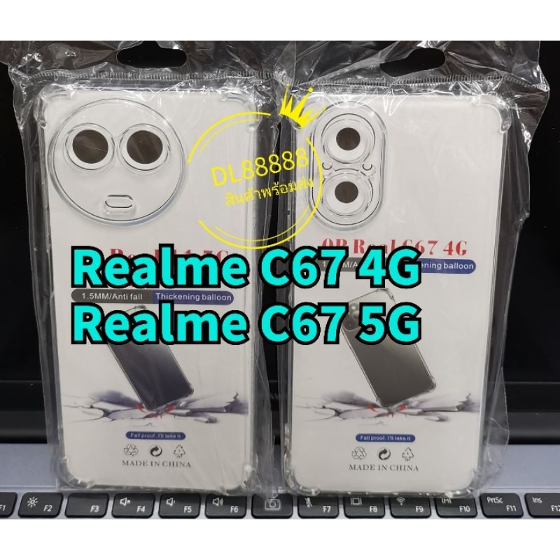 ✨🇹🇭✨เคสใสกันกระแทกคลุมกล้อง For​ Realme C67 / Realme C67 5G / Realme C75 C75X Realme C65 / Realme C6