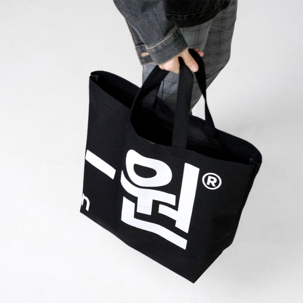 era-won กระเป๋าผ้า Jumbo tote-bag (limited edition) KOREA BAG สี Black