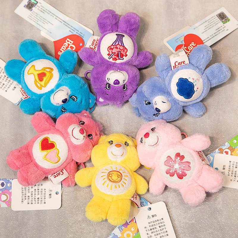 พวงกุญแจแคร์แบร์ Care Bears ตุ๊กตา บีบแล้วมีเสียง Care Bears พวงกุญแจแคร์แบร์ (ลิขสิทธิ์จีนของแท้)Ca
