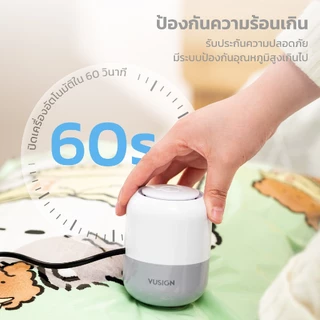 Naju เครื่องสูบลมไฟฟ้า ปั๊มลมถุงสูญญากาศ สูบลมเร็ว1นาที พกพาง่าย สำหรับจัดเก็บเสื้อผ้า